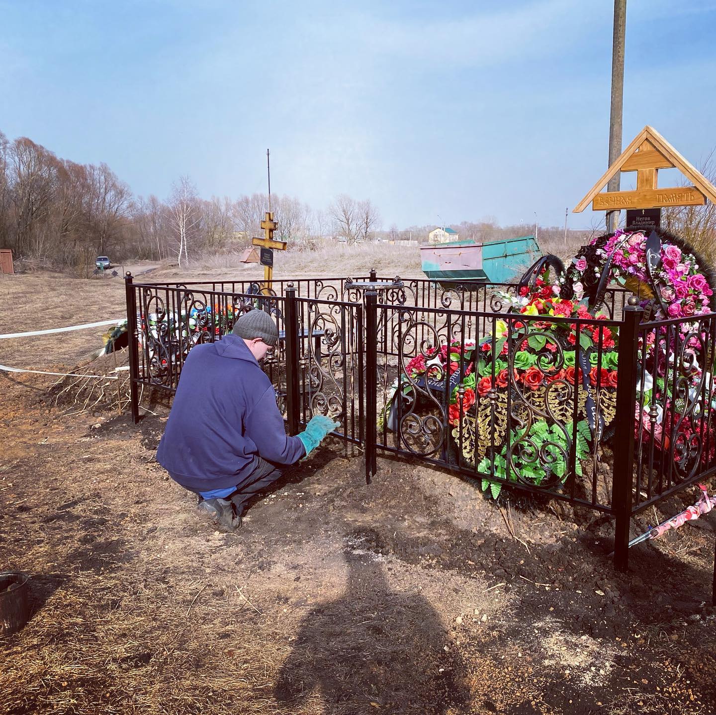Фотогалерея «Ажур», фото 4